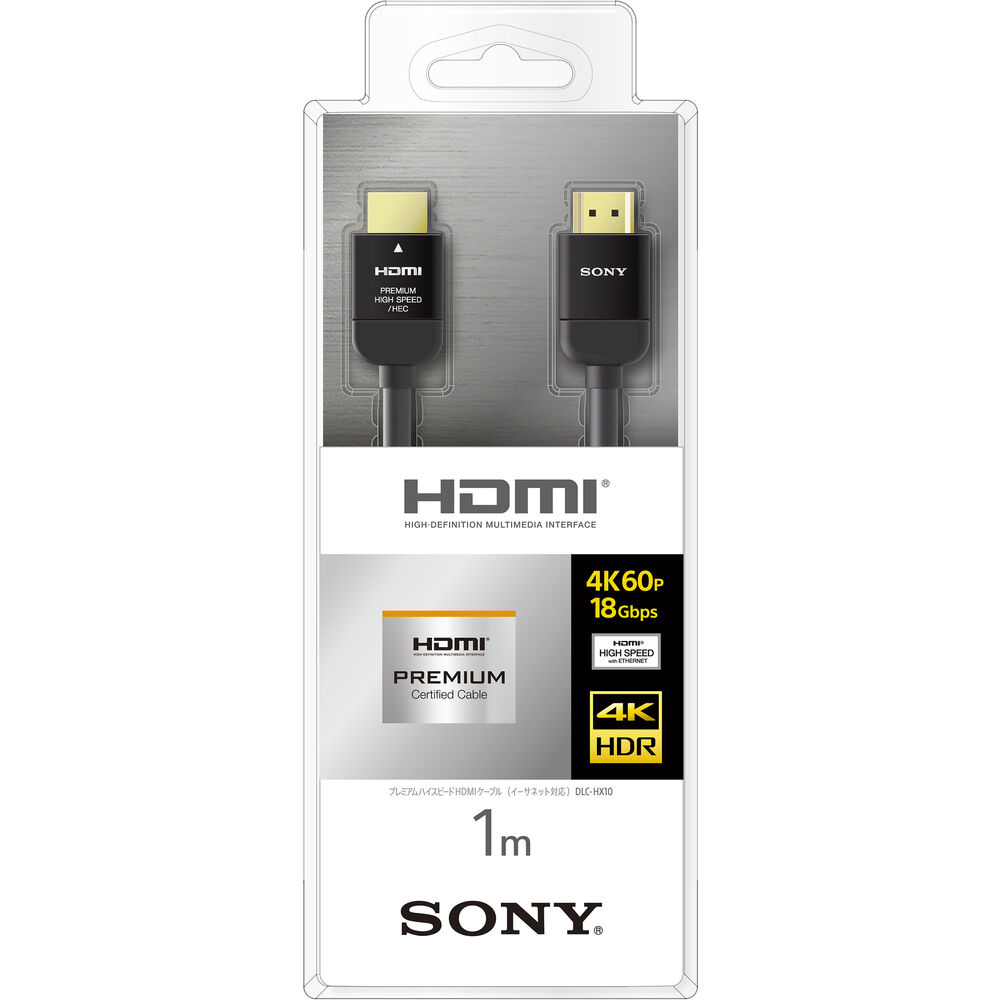 Sony DLC-HX10 Premium High-Speed HDMI Cable with Ethernet (3) by