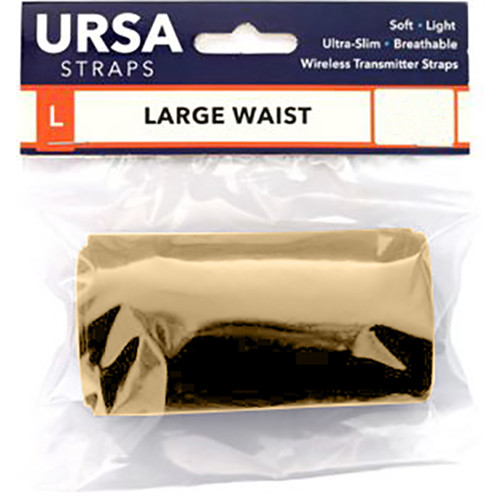 URSA Straps Large Waist Strap with Big Pouch (Beige)