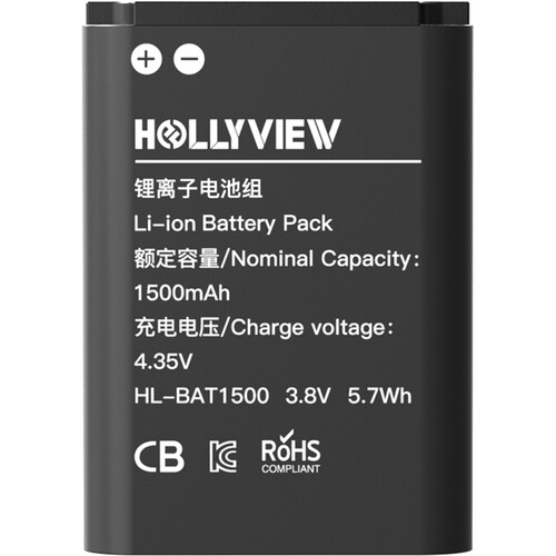 Hollyland Li-Ion Battery Pack for Solidcom M1 Beltpack