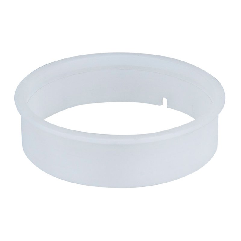 KUPO Plain White Focus Ring For WCU-4