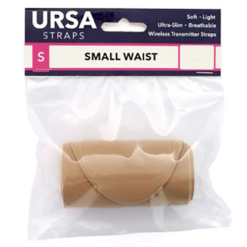 URSA Straps Small Waist Strap with Big Pouch (Beige)