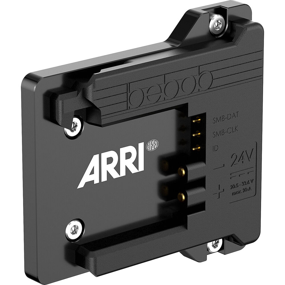 ARRI B-Mount Battery Adapter