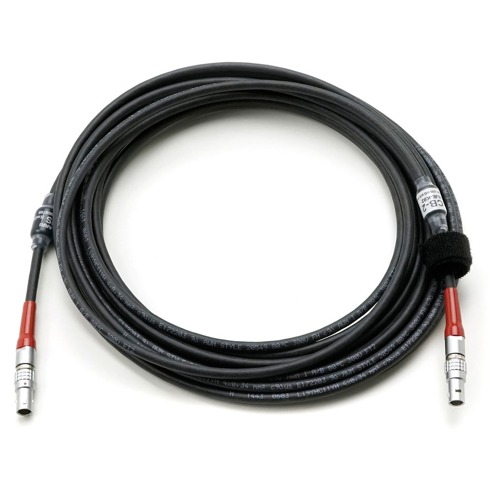 ARRI LBUS Cable (20')